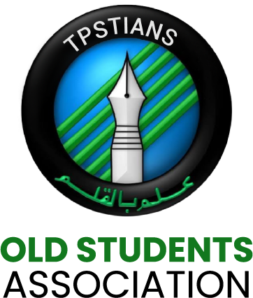 Institute Logo